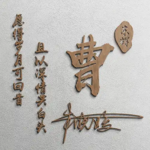 来换个微信头像吧,三十六张精致大气签名头像,你喜欢哪一个