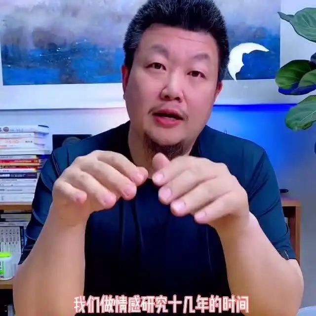 渣男最后会娶什么样的女孩情感研究十几年的专家是这样说的