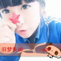 微信头像情侣拥抱唯美图微信头像图片大全