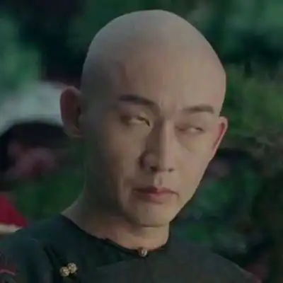 沈言情头