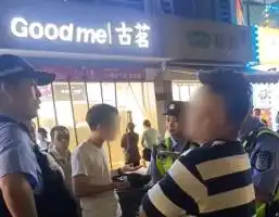 滚动
