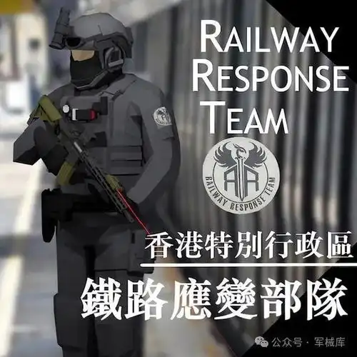 匪徒的噩梦,反恐利器mp5冲锋枪