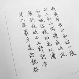 每一个不曾起舞的日子,都是对生命的辜负