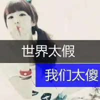 雨一整天的下而我的心情却非常的开心
