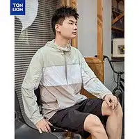 呢子外套男冬韩版报价呢子外套男冬韩版大全第2页什么值得买
