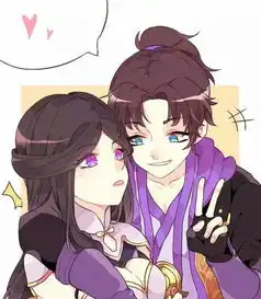 情侣头像王者cp头像