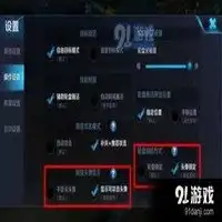 宫本武藏头像锁定微信头像图片大全