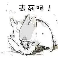 情侣间污污的话题,刺激到窒息