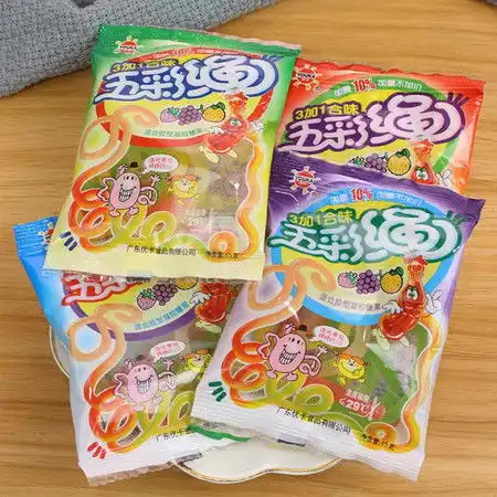 水西林优卡五彩绳软糖彩虹水果味橡皮糖网红qq糖果儿童怀旧小零食大礼包mq