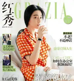 小编推荐onlymua素颜霜,懒人一抹白