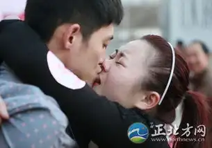 合肥接吻大赛场面火辣情侣花样接吻