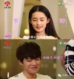 清新cp成史上最不搭情侣,是李沁太作or魏大勋情商太低