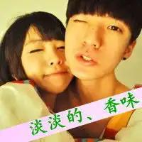 爱与不爱,陪伴是最浪漫的告白2013浪漫情侣头像带字