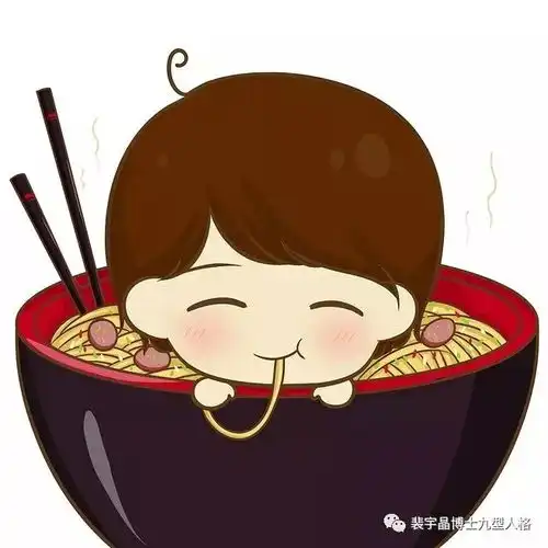 二十七种副型的原型大总结