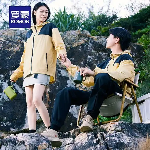 班尼路男upf50冰丝休闲防晒衣男款宽松百搭日系简约潮流显瘦透气皮肤衣银灰mb微笑帽x2xl