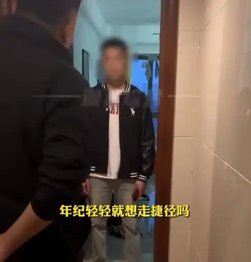 00后男生看到女人开豪车,直接塞字条,被姐姐老公怒骂没道德