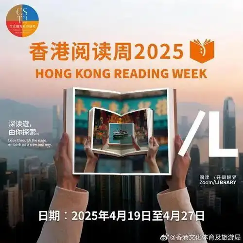 电影情书,即将重映