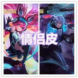 王者荣耀中隐藏的情侣,司马懿和婉儿很般配,孙尚香太花心了