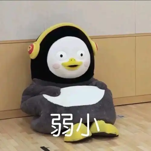 删了删了有好感的男同学录下了我说喜欢他的录音