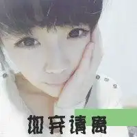 很难看出来的情侣头像微信头像图片大全