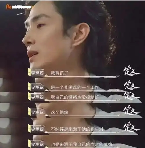 李承铉带女儿看音乐剧,7岁lucky又高又瘦,被指没小时候可爱