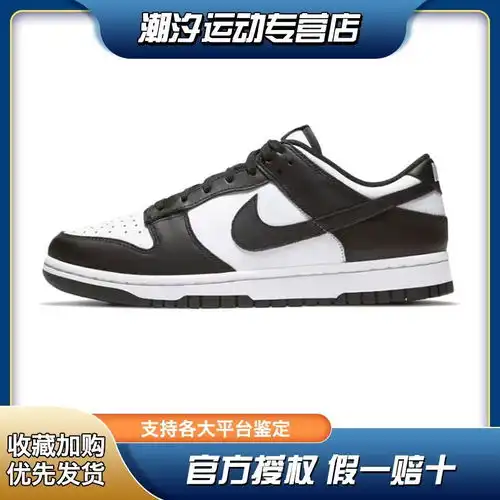 puma彪马官方刘雯同款新款女子单肩水桶包primetime077403亮粉色02osfa均码