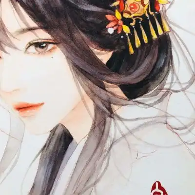 林弦唯美古风动漫女头君子可否陪我一生.