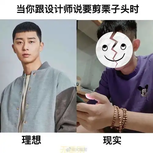 2020最后一天,亚洲国民老公官宣喜讯4亿网友落泪这是我爱了10年的男人...