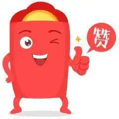 最新发布给奖励给补贴