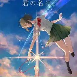 求二次元阴暗情侣头像,伤感也可以