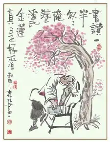 有谁和我一样,一本旧杂志幽默大师里的大大可笑糖,穿越回少年还记得当年朱大大知乎
