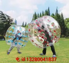 黄页88高清图片