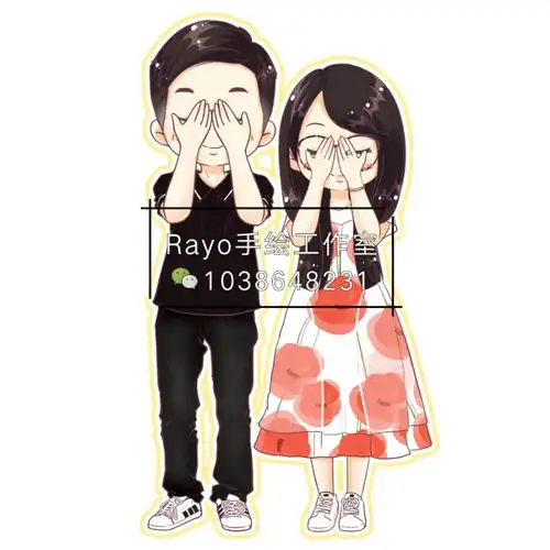 私人定制q版卡通人物头像,手绘头像,情侣头像,提供一个照片就可以,微定制1038648231你们的喜欢,是因为我们的专业全家福q版手绘头像