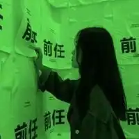 女生头像全绿全都是绿色的女生头像图片