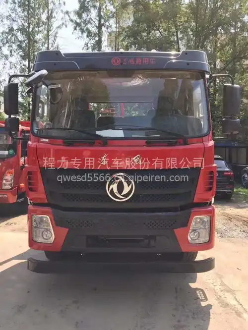 东风前四后八拖车挖机平板车,158-9760-0993价格,图片,配件厂家_汽配人网