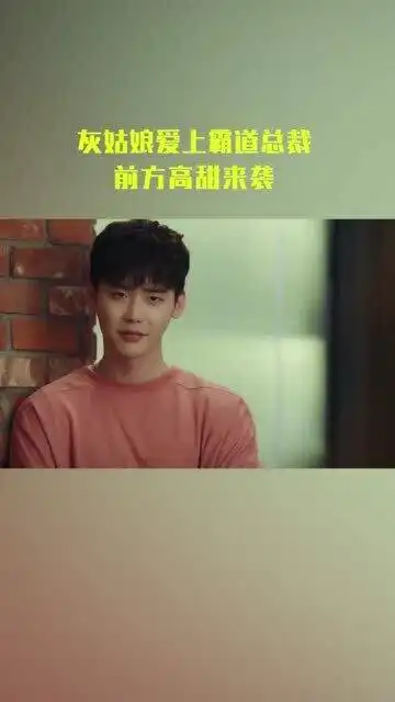 男主撩妹太甜了吧,单身汪不要看