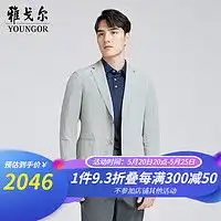 吉普羽绒服男加绒报价吉普羽绒服男加绒大全第3页什么值得买