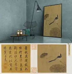 tif不分层手画模版tif不分层格式手画模版素材图片tif不分层手画模版设计模板我图网