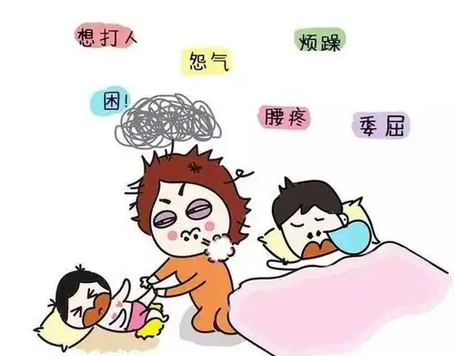 男人每句矫情的背后,是产妇无尽泪水浅析产后抑郁四大成因
