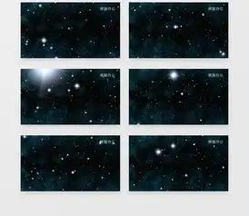 唯美星空背景视频素材下载mp4格式熊猫办公
