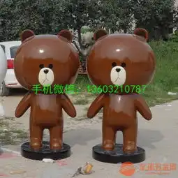 公园铜雕塑儿童雕塑