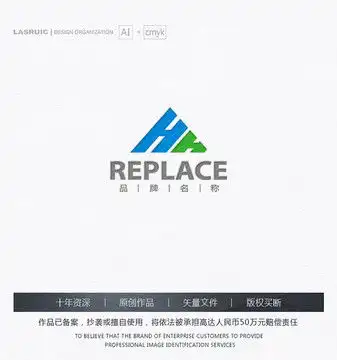 h字母logo
