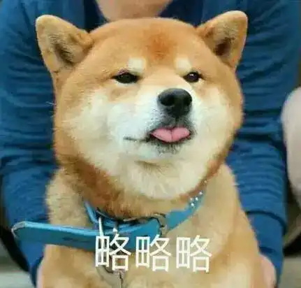 人财两空女子为挽回感情花147万做法事,结果还是分手了