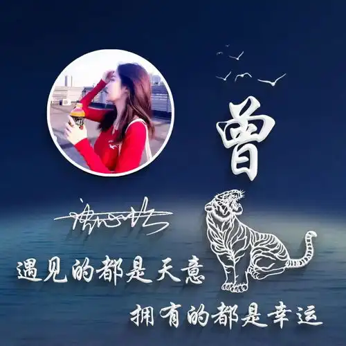 您要的微信头像已做好,26张最新高清精致签名头像,请查收带走