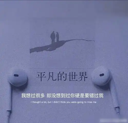 与男朋友相处时,不要做这四件事