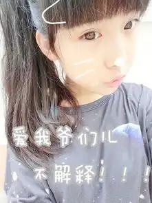 qq情侣皮肤两张图片的要大图