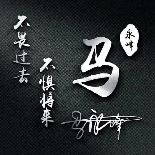测试一个超长简介的文章
