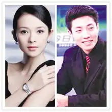 南阳晚报多媒体数字报刊平台,南阳日报多媒体数字报刊平台,南阳,南阳日报,南阳网,南阳社区