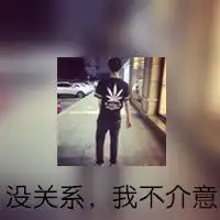 测试一个超长简介的文章