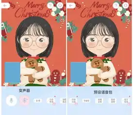 5秒生成超萌动漫头像,这个捏脸神器教你刷爆朋友圈